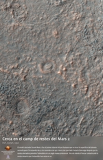 Cerca en el camp de restes del Mars 2