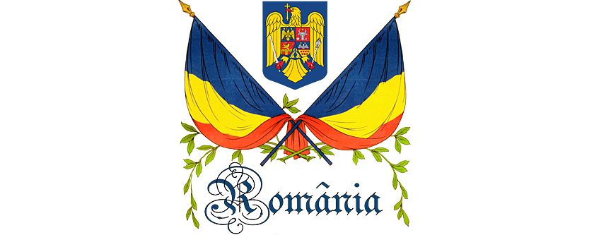 BeautifulMars Comes to Romania