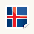 Исландский