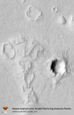 Nasyow kylghyek ynter Arcadia Planitia hag Amazonia Planitia