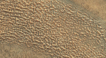 Changes in Enigmatic Terra Sabaea Bedforms