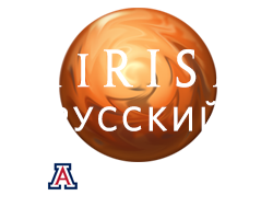 HiRISE Russki